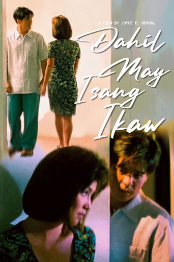 Poster for Dahil May Isang Ikaw