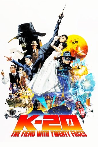 Poster for K-20: The Fiend with Twenty Faces