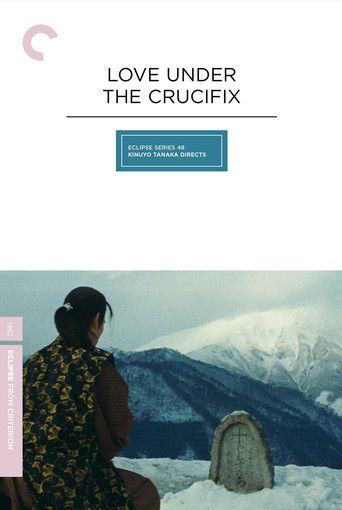 Poster for Love Under the Crucifix