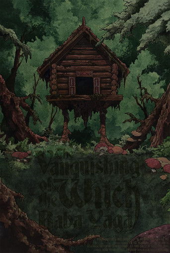 Poster for The Vanquishing of the Witch Baba Yaga
