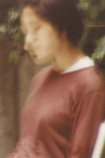 Poster for Landscape