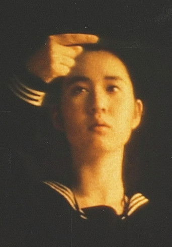 Poster for The First Love