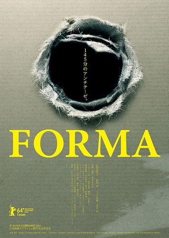 Poster for Forma