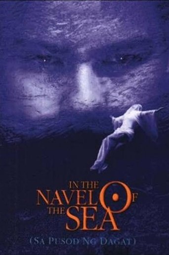 Poster for In the Navel of the Sea