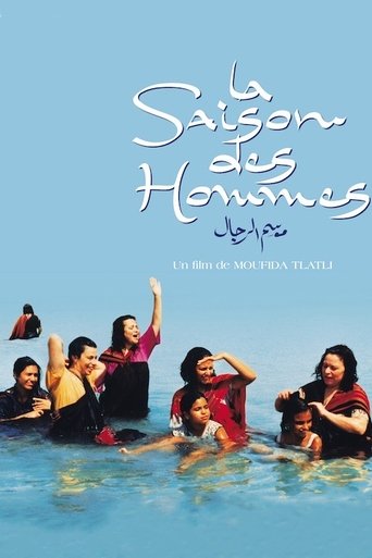 Poster for The Season of Men