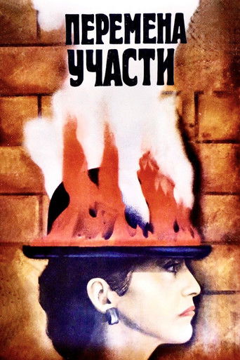 Poster for Change of Fate