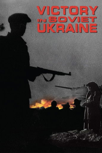Poster for Victory in Soviet Ukraine