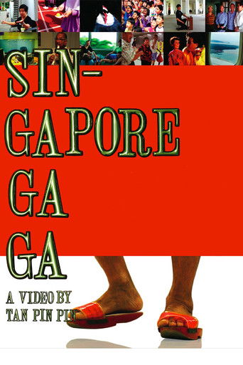 Poster for Singapore GaGa