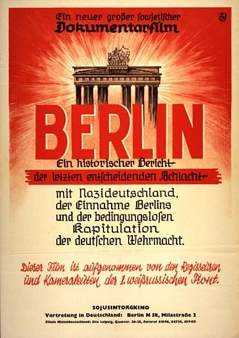Poster for The Fall of Berlin