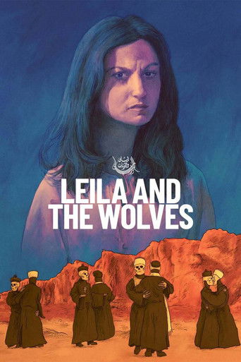 Poster for Leila and the Wolves
