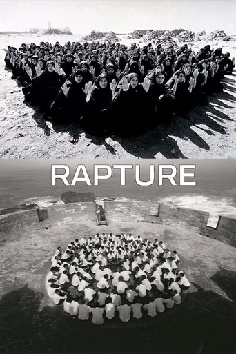 Poster for Rapture