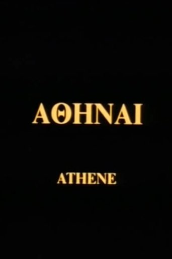 Poster for Athene