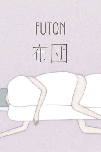 Poster for Futon