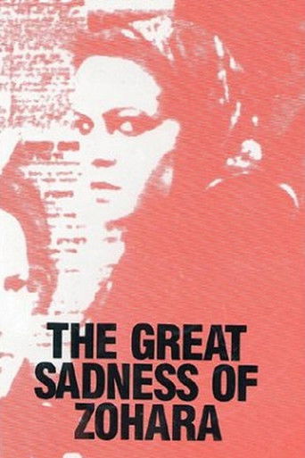 Poster for The Great Sadness of Zohara