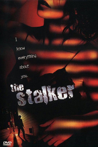 Poster for The Seduction of Maxine