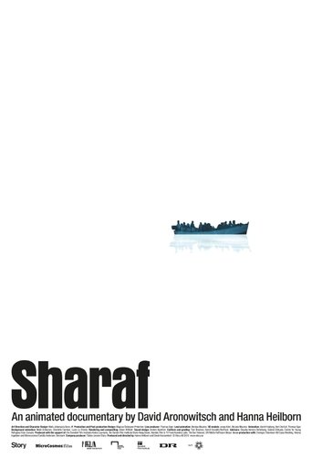 Poster for Sharaf