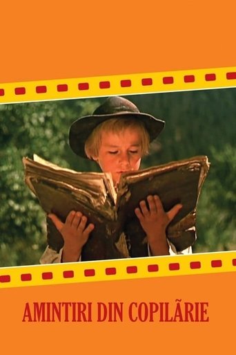 Poster for Memories of My Childhood