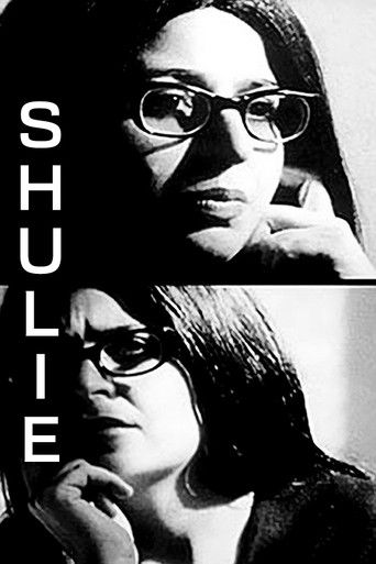 Poster for Shulie