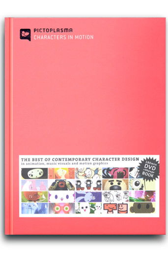 Poster for Pictoplasma: Characters in Motion, Vol. 1
