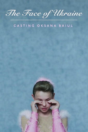 Poster for The Face of Ukraine: Casting Oksana Baiul