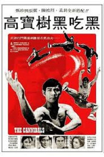 Poster for The Cannibals