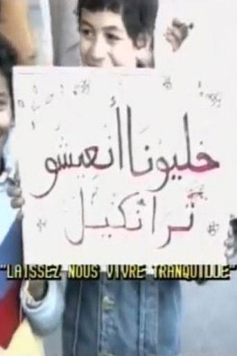 Poster for Women on the Move