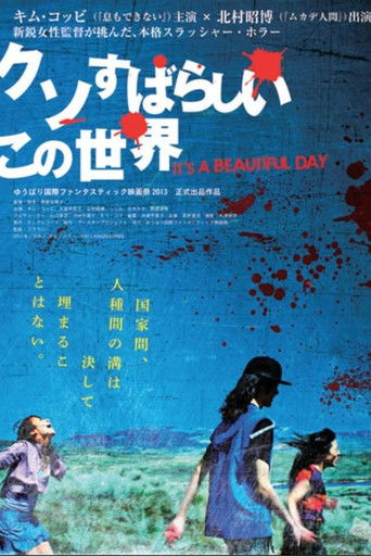 Poster for It's a Beautiful Day