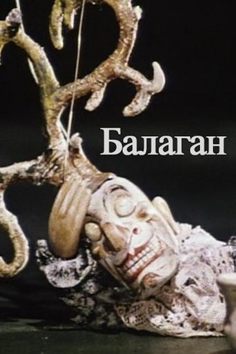 Poster for Cabaret