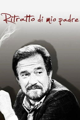Poster for Portrait Of My Father