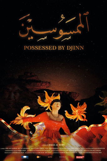Poster for Possessed by Djinn