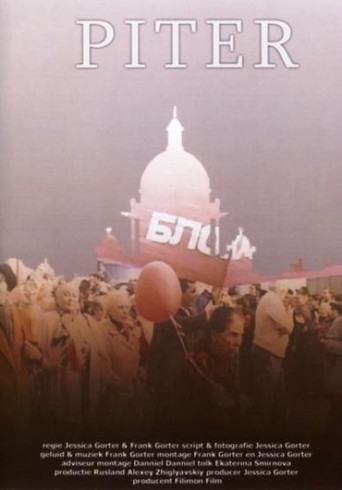 Poster for Piter