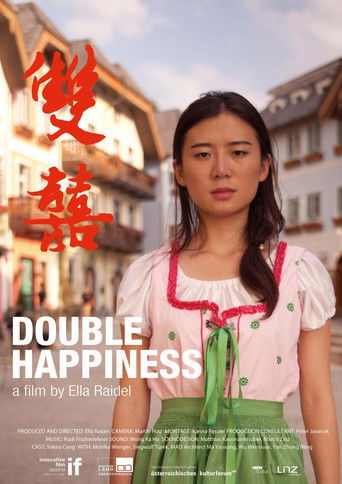 Poster for Double Happiness