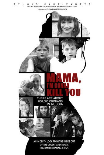 Poster for Mama, I’m Gonna Kill You