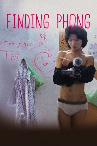 Poster for Finding Phong