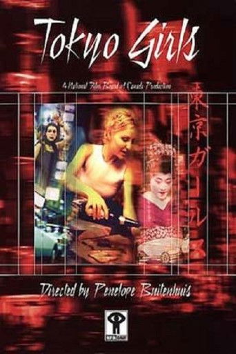 Poster for Tokyo Girls