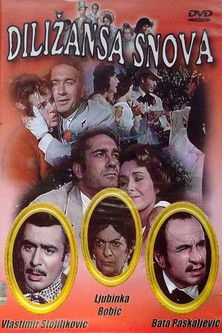 Poster for The Dreams Came by Coach