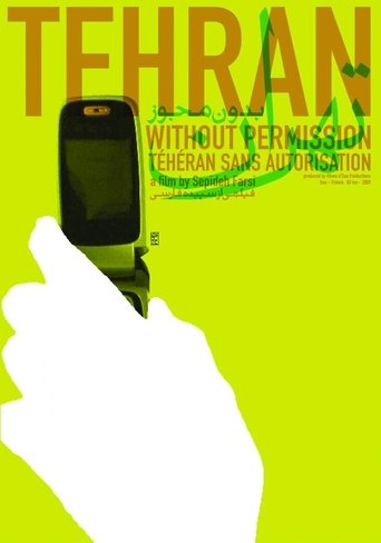 Poster for Tehran Without Permission