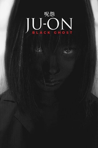 Poster for Ju-On: Black Ghost