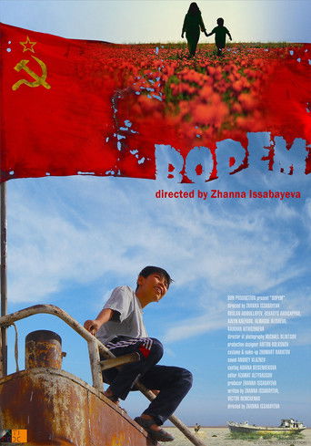 Poster for Bopem