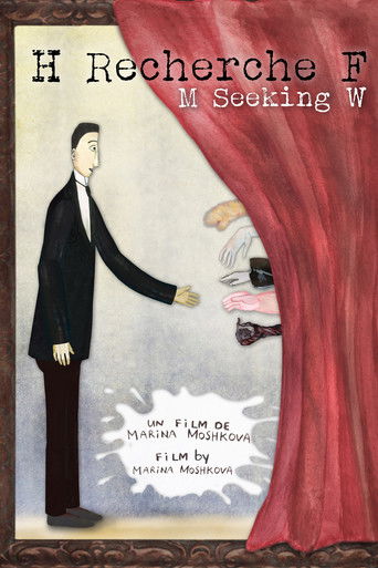 Poster for M Seeking W