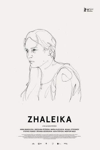 Poster for Zhaleika