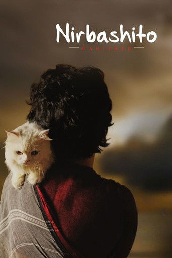 Poster for Banished
