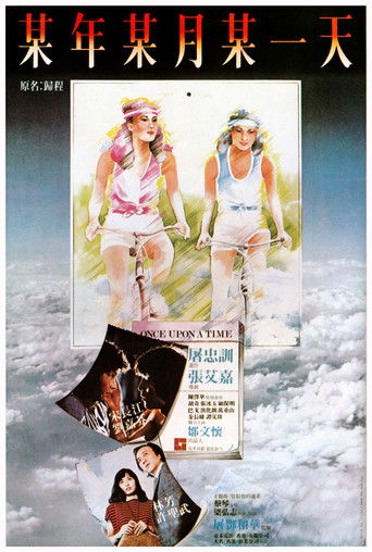 Poster for Once Upon a Time