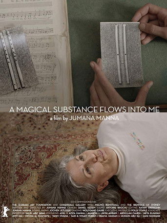 Poster for A Magical Substance Flows Into Me