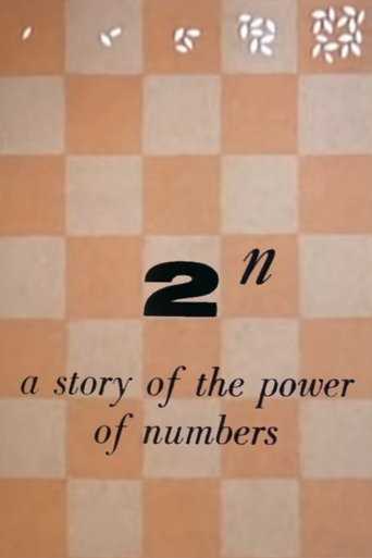 Poster for 2ⁿ: A Story of the Power of Numbers