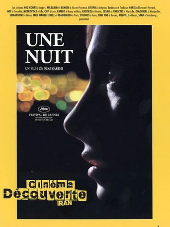 Poster for One Night