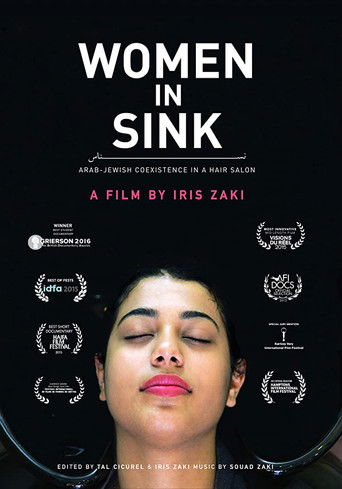 Poster for Women In Sink