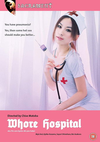 Poster for Whore Hospital