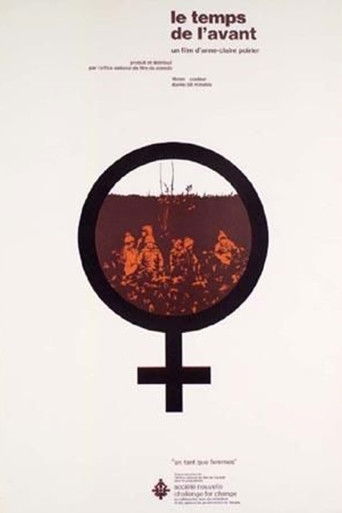 Poster for Before the Time Comes