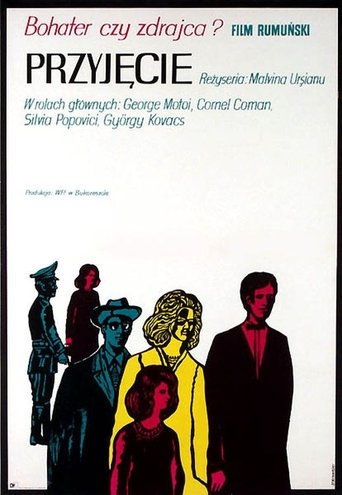 Poster for The Evening Party